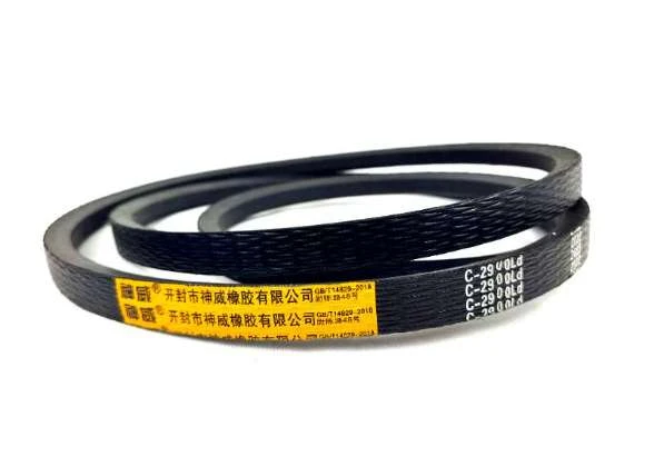 C-2900Ld.jpg C-2900Ld.jpg