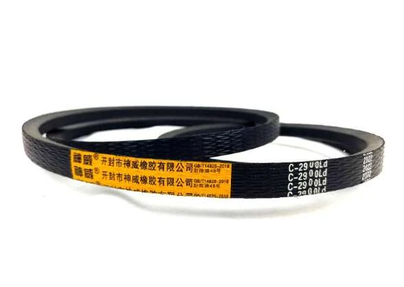 C-2900Ld.jpg-2.jpg C-2900Ld.jpg-2.jpg