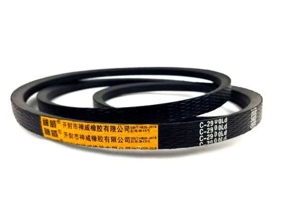 C-2900Ld-1.jpg C-2900Ld-1.jpg