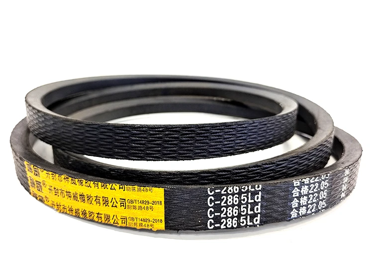 C-2865LD.jpg C-2865LD.jpg