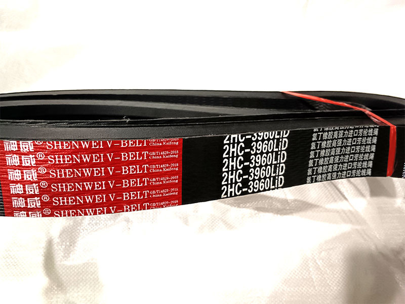 2HC3960.jpg