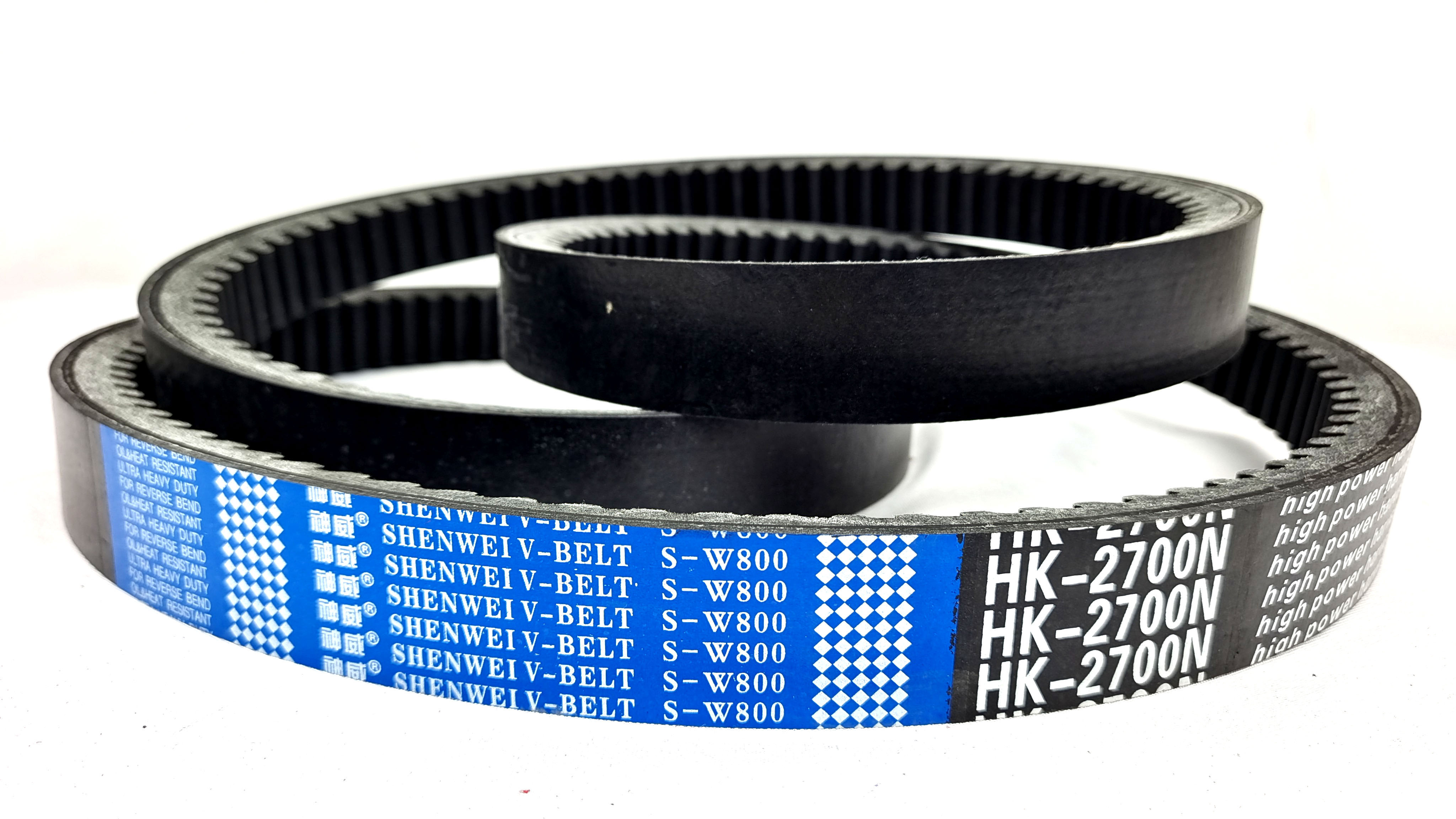 HK-2700N-蓝-2.jpg
