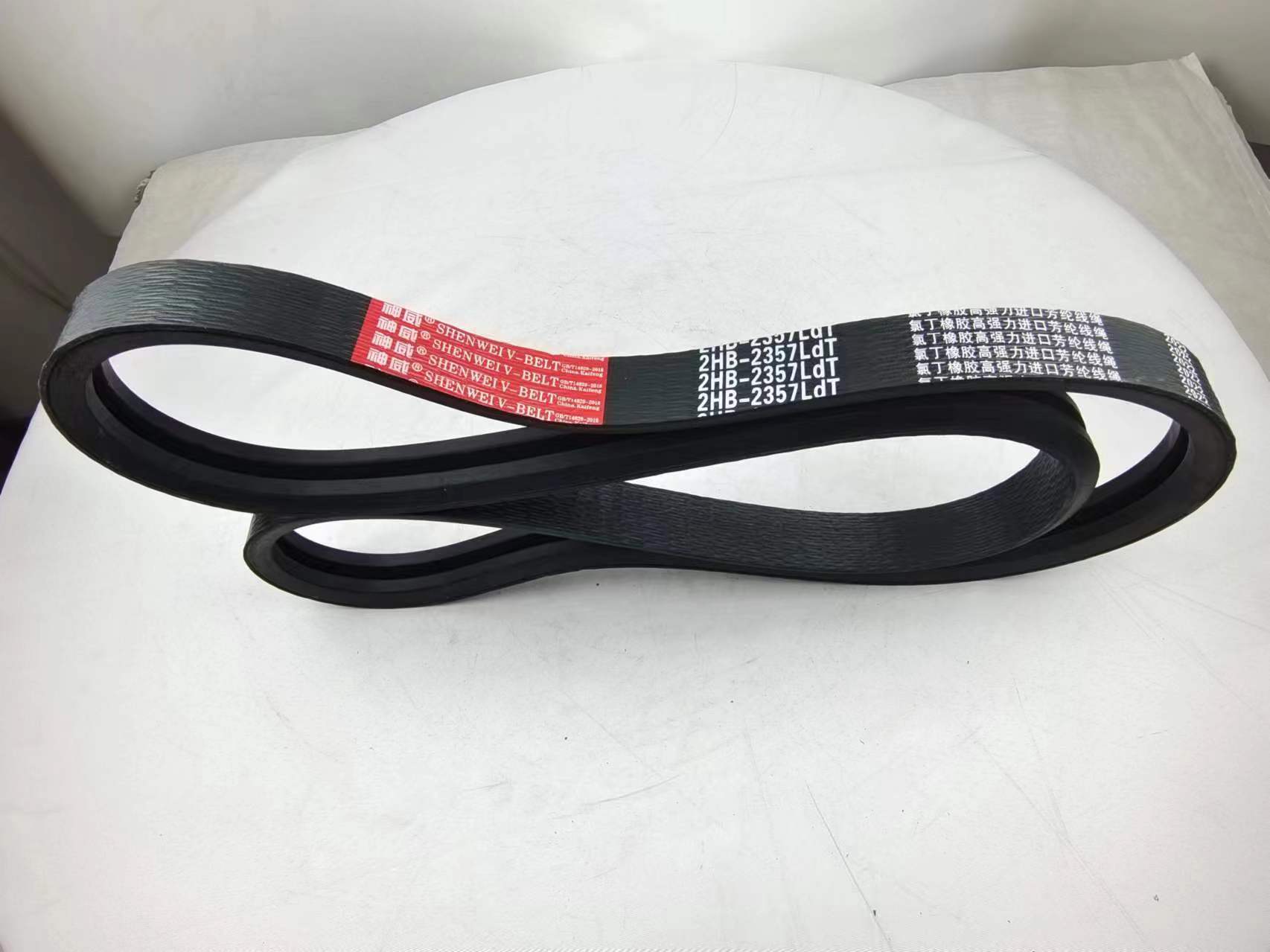 2HB-2357LD-3.jpg