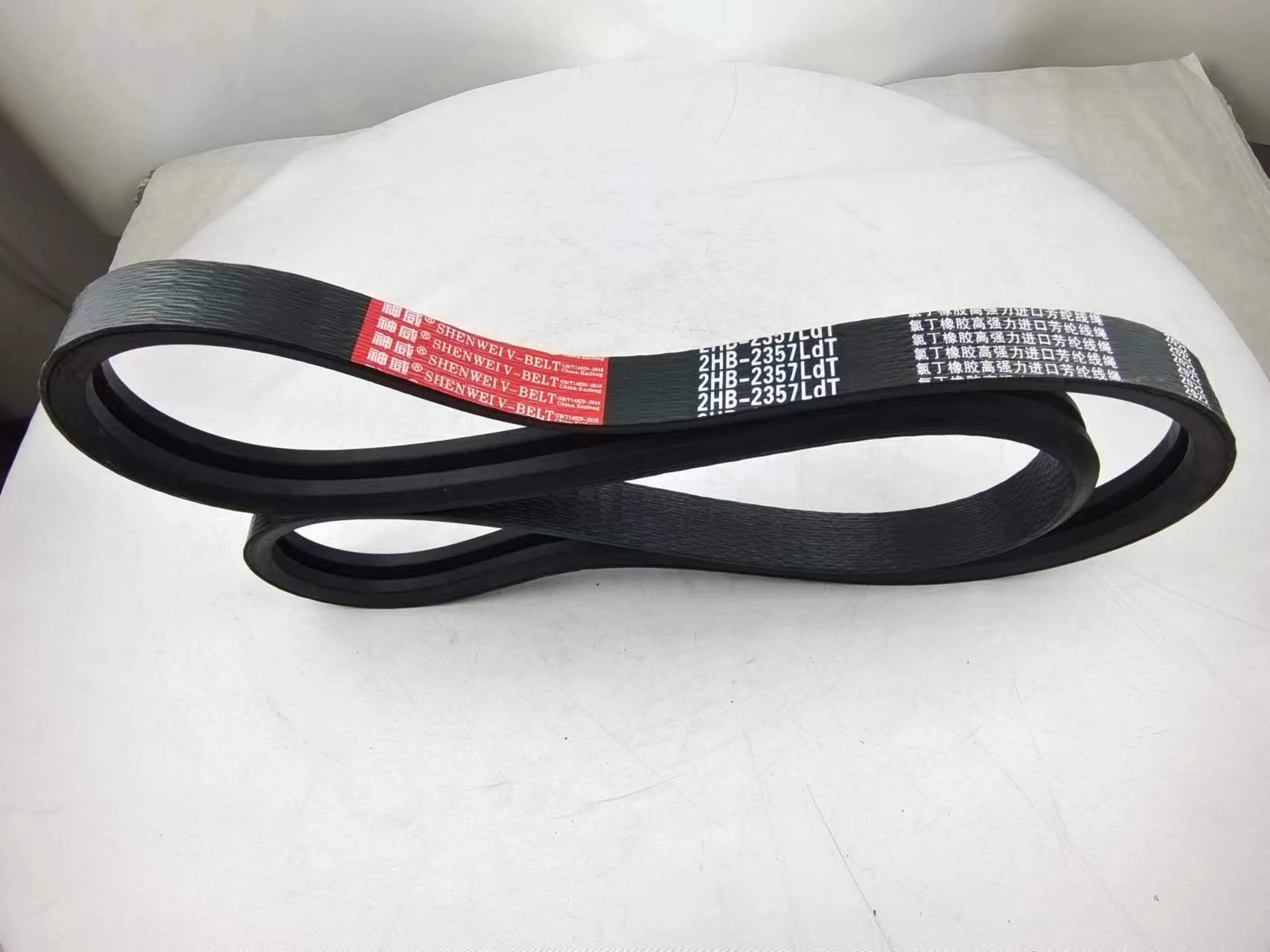 2HB-2357LD-3.jpg