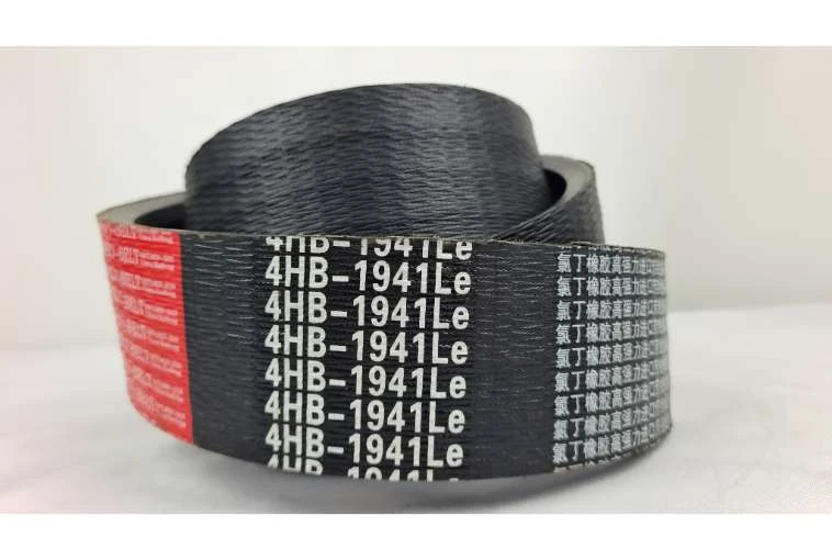 IMG_20240809_110705.jpg IMG_20240809_110705.jpg