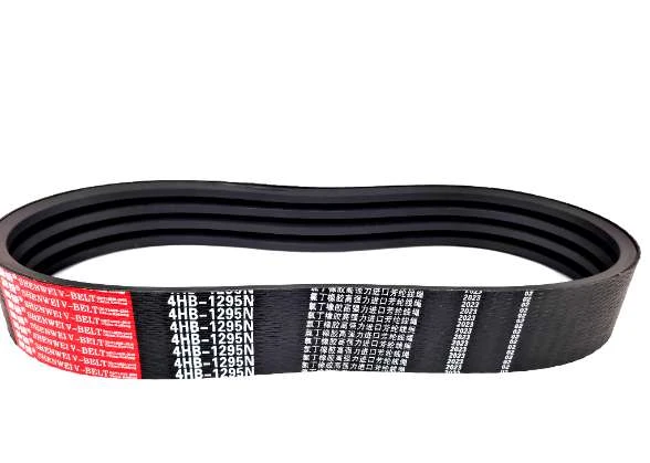 4HB-1295N (2).jpg