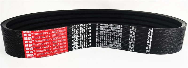 4SB1520-1.jpg 4SB1520-1.jpg