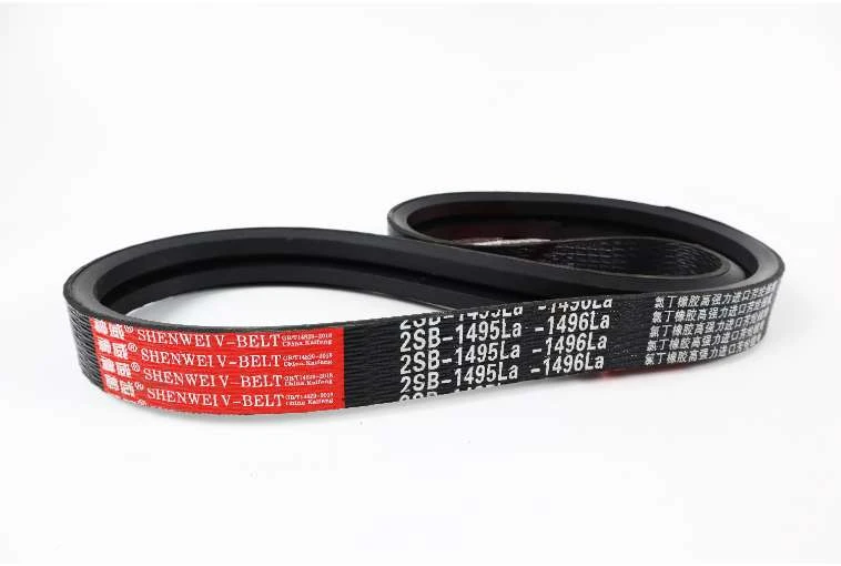 2SB-1495LA-1496LA (3).jpg 2SB-1495LA-1496LA (3).jpg