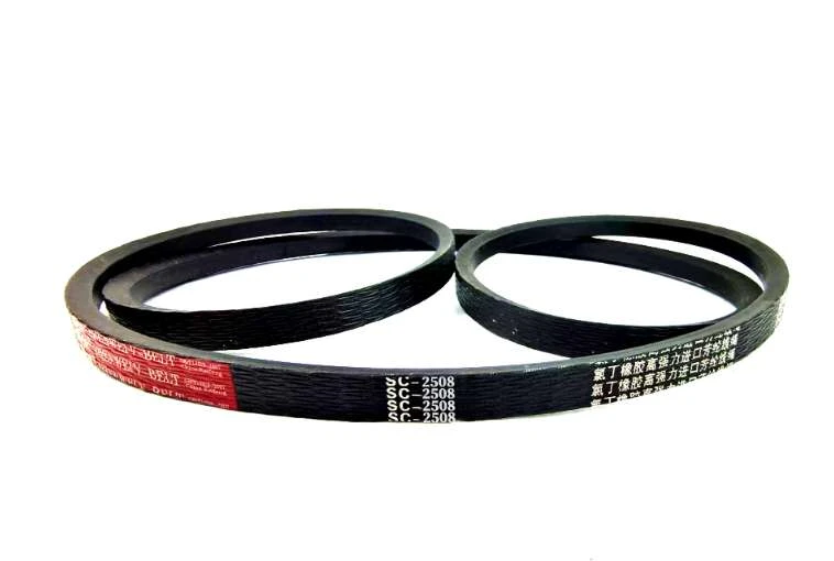 SC2508 (1).jpg SC2508 (1).jpg