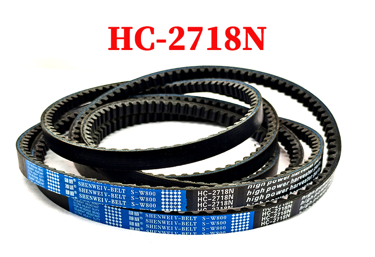 农机带HC-2718