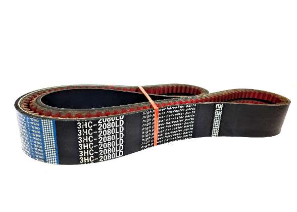 3HC-2080LD (5).jpg