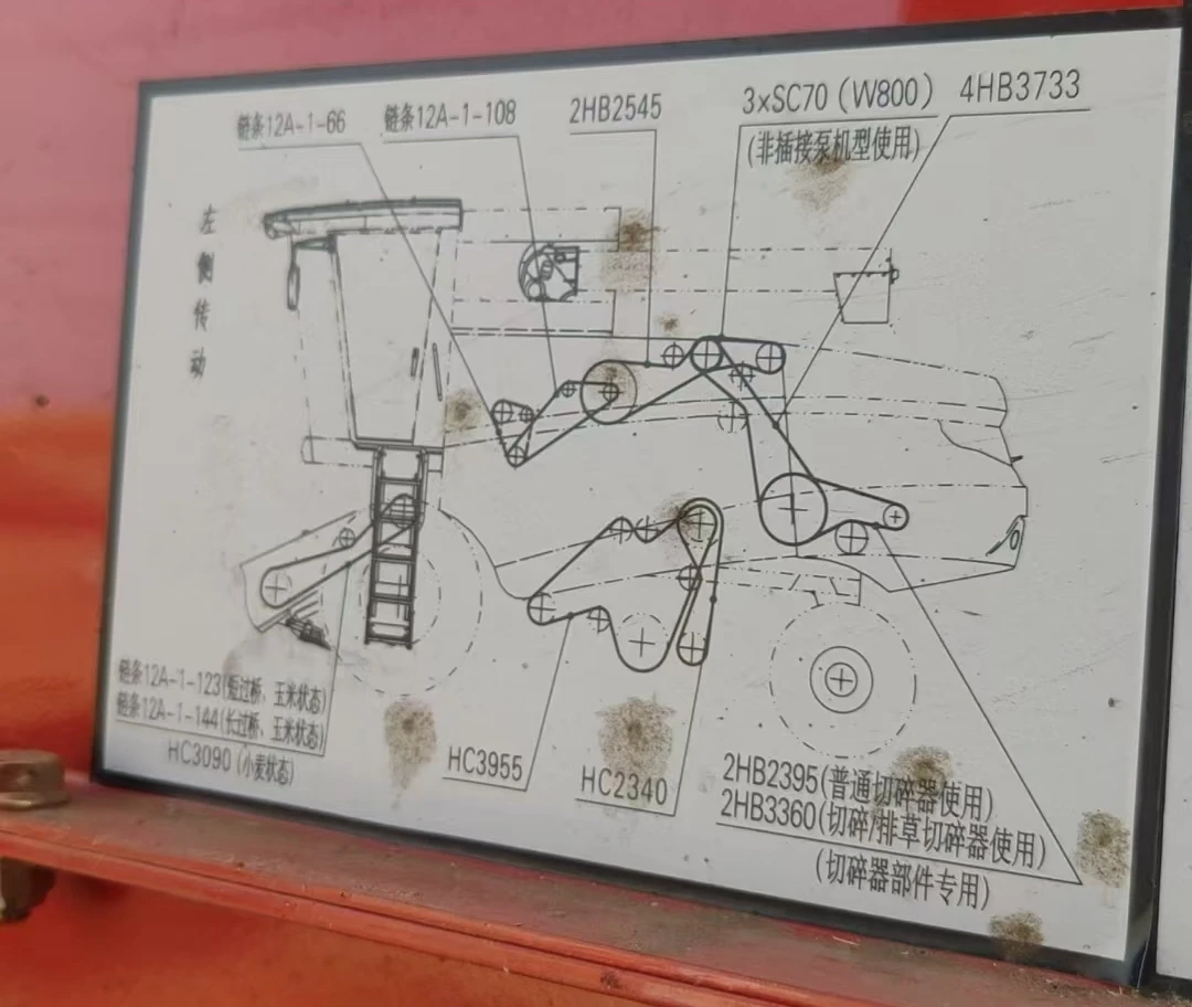 微信图片编辑_20241205164344.jpg