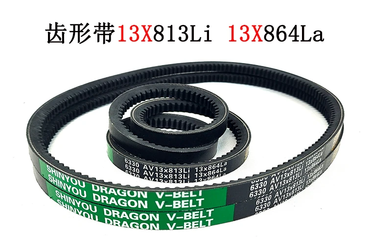 13x813-13x864.jpg 13x813-13x864.jpg