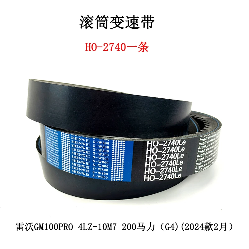 HO-2740.jpg HO-2740.jpg