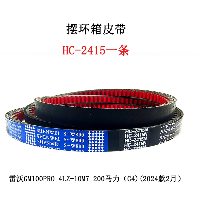 HC-2415.jpg HC-2415.jpg