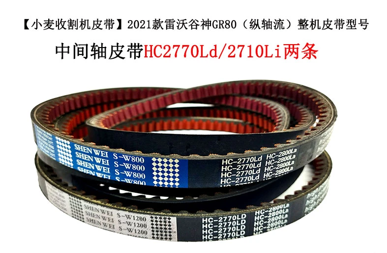 HC2770.jpg HC2770.jpg