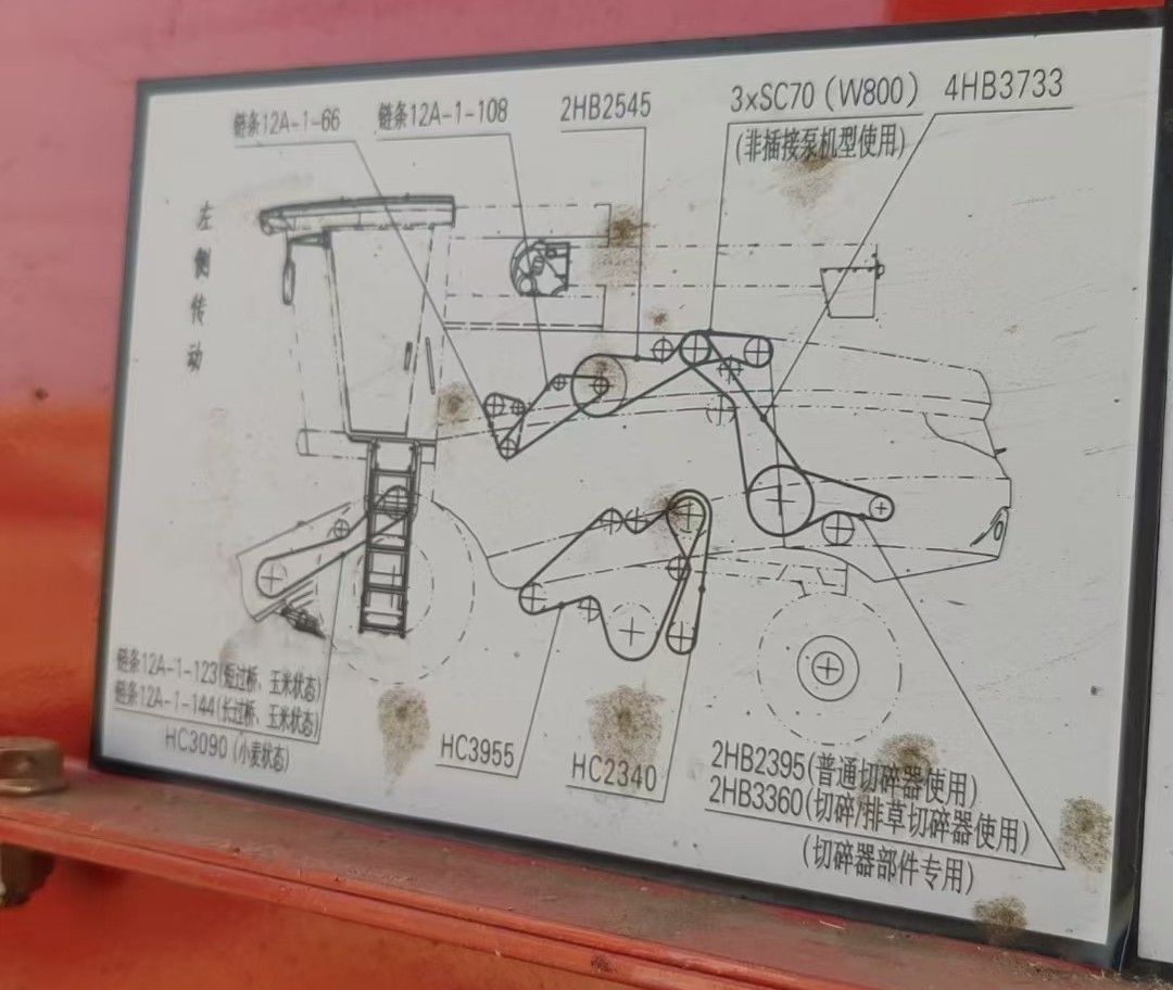 微信图片编辑_20241205164344.jpg