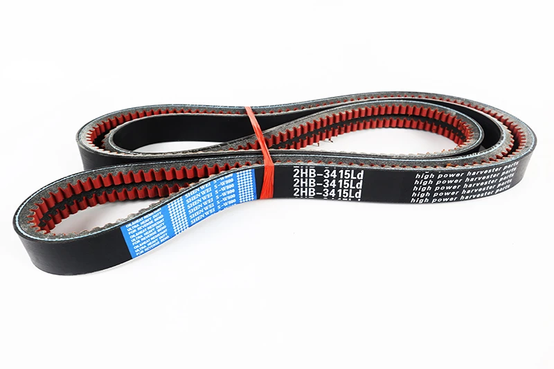 割台传动皮带2HB-3415.JPG